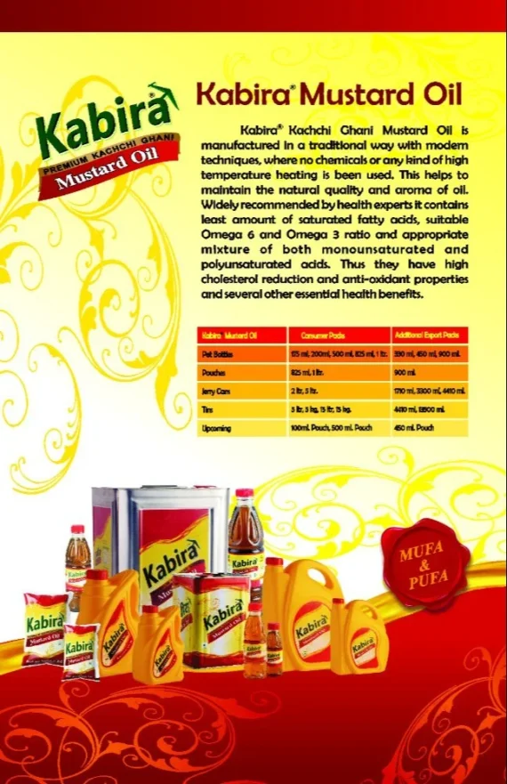 Kisan Mustard Oil